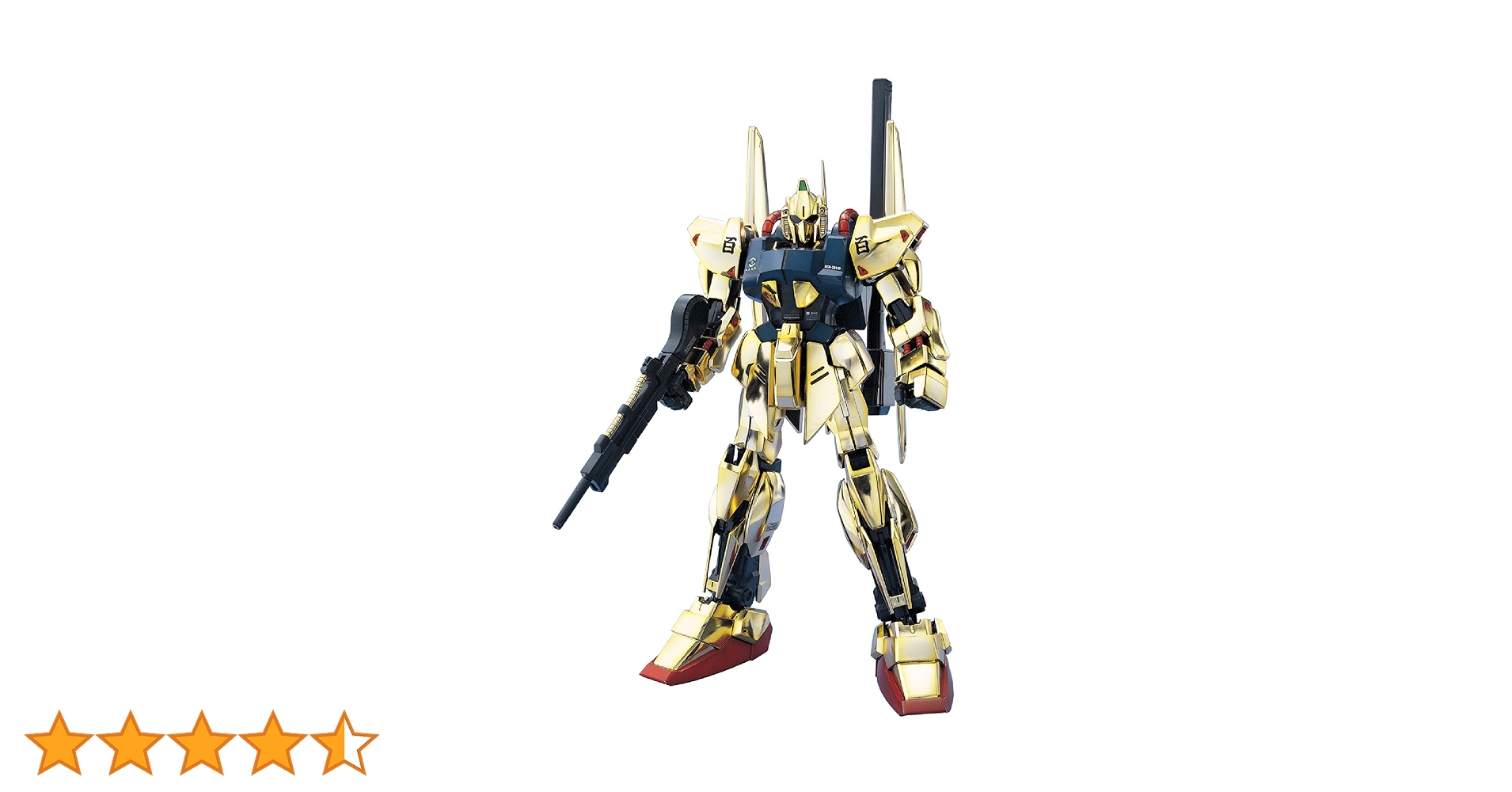 BANDAI - (再販) MG 1/100 MSN-00100 百式 Ver.2.0 機動戦士Zガンダム プラモデル(5061592) バンダイスピリッツ 81tO764YenL._AC_SY200_QL15_.jpg